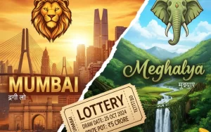 mumbai vs meghalaya​ at Kerala Lottery Draw featured image